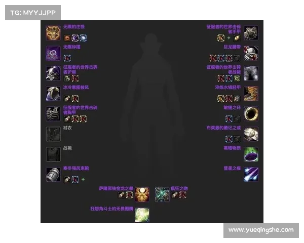 魔兽世界怀旧服史诗装备速获取攻略