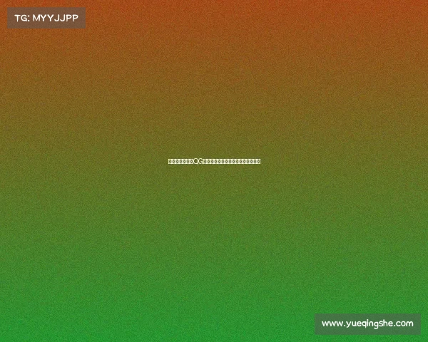 电竞抽奖网站—QG抽签结果揭晓：命运齿轮如何转动？